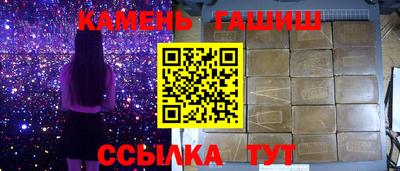 ECSTASY Жуковский