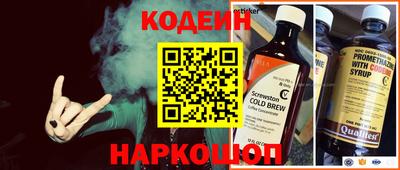 mix Заволжье