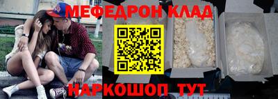 mix Заволжье