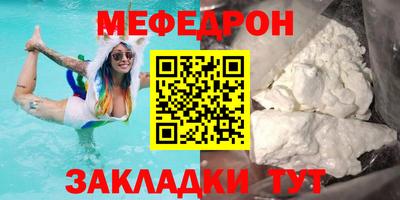ECSTASY Жуковский