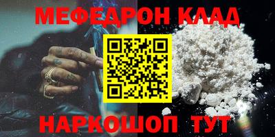 каннабис Заводоуковск