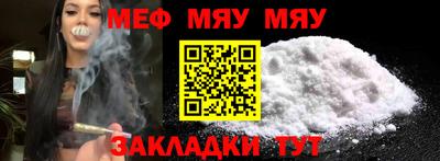 mix Заволжье