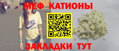 mix Заволжье