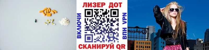 LSD-25 экстази ecstasy  mega зеркало  дарк нет Telegram  Нальчик 