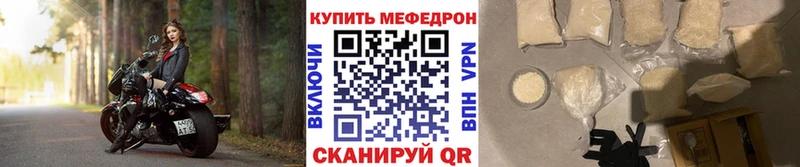 МЯУ-МЯУ мяу мяу  Нальчик 