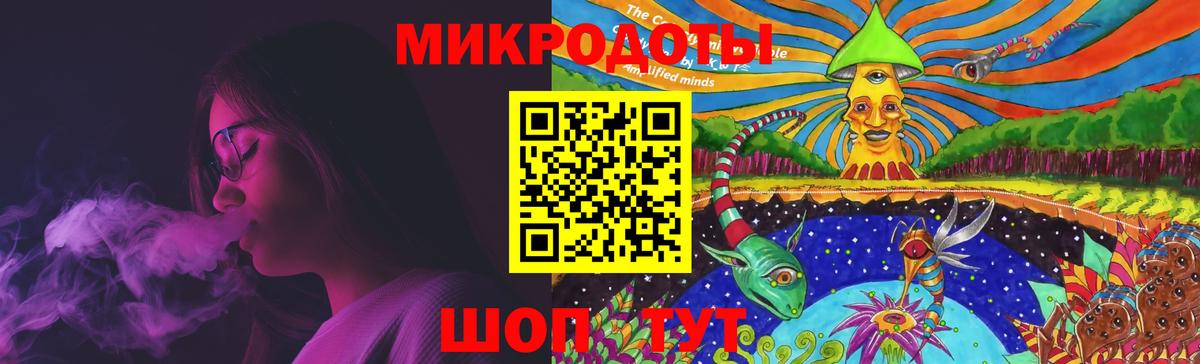 Псилоцибиновые грибы GOLDEN TEACHER Нальчик